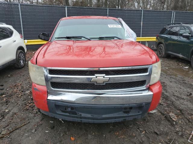 Photo 4 VIN: 2GCEC19CX81105032 - CHEVROLET SILVERADO 