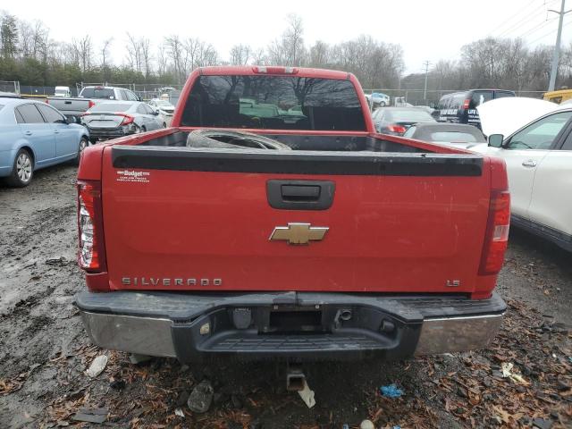 Photo 5 VIN: 2GCEC19CX81105032 - CHEVROLET SILVERADO 