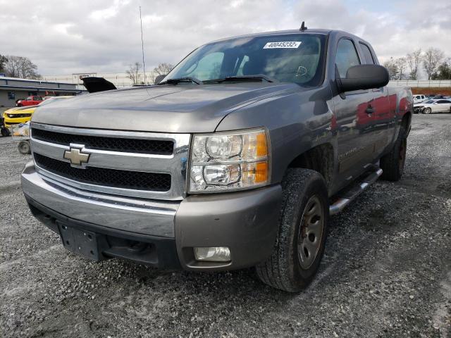 Photo 1 VIN: 2GCEC19CX81108402 - CHEVROLET SILVERADO 