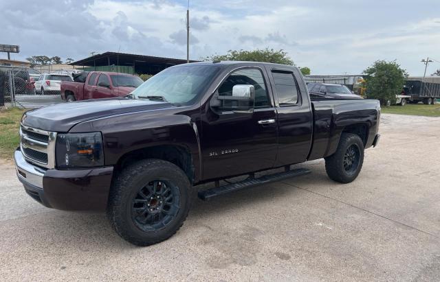 Photo 1 VIN: 2GCEC19CX81333922 - CHEVROLET SILVERADO 