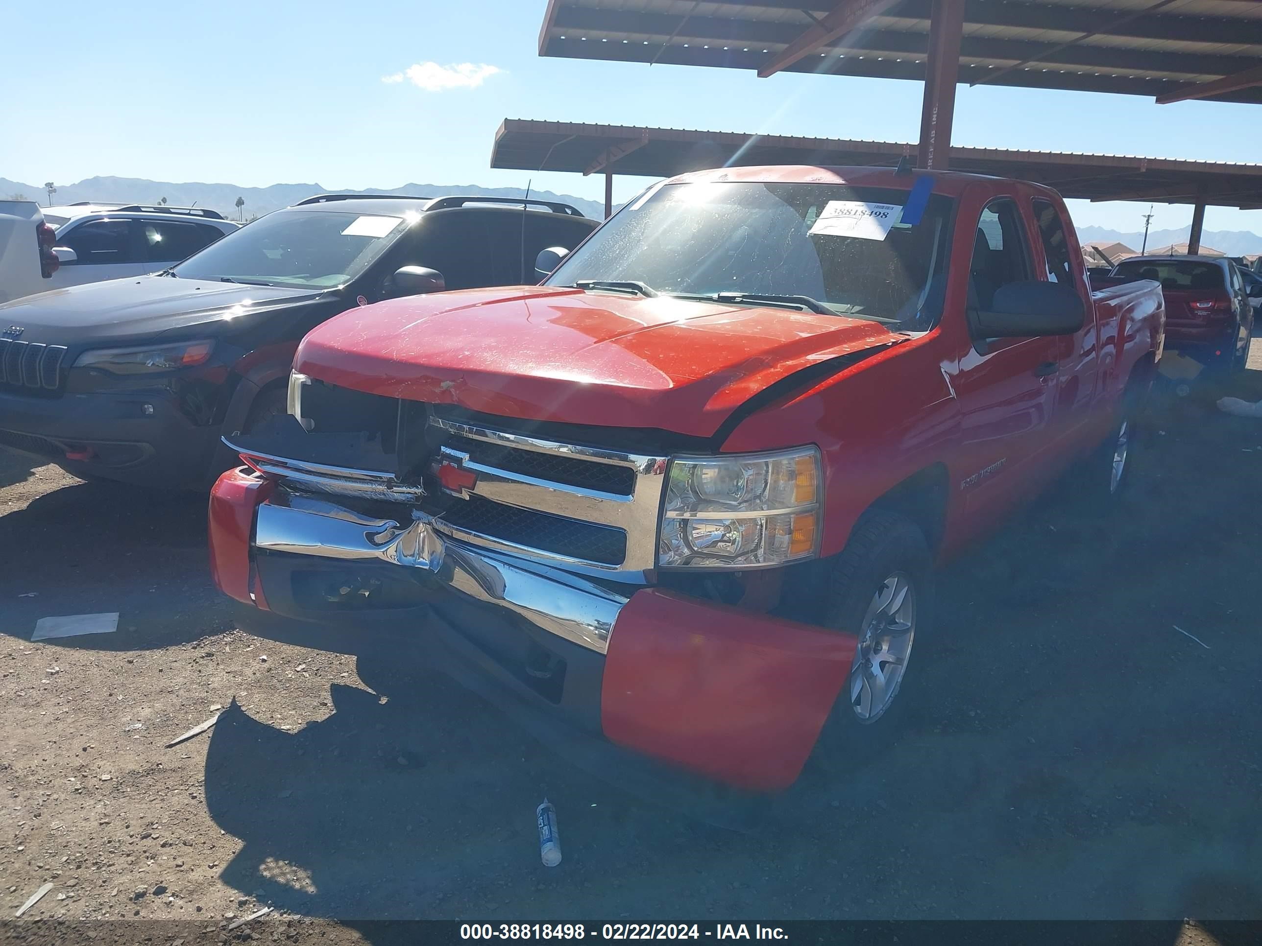 Photo 1 VIN: 2GCEC19J071688949 - CHEVROLET SILVERADO 