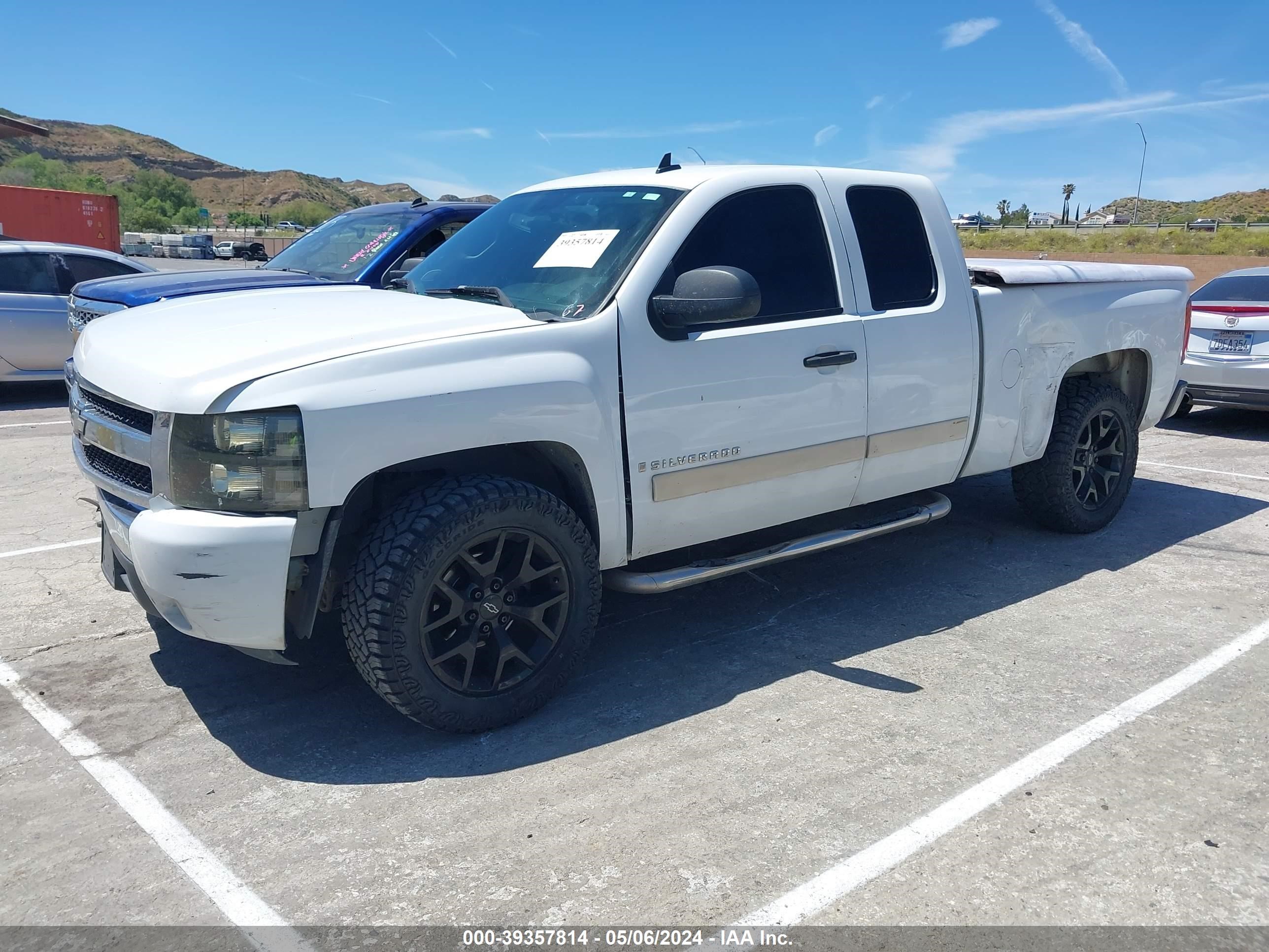 Photo 1 VIN: 2GCEC19J171600734 - CHEVROLET SILVERADO 