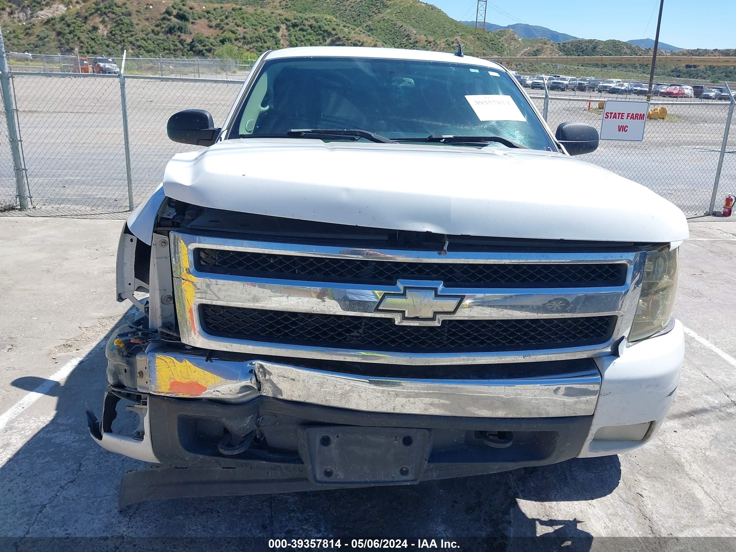 Photo 12 VIN: 2GCEC19J171600734 - CHEVROLET SILVERADO 