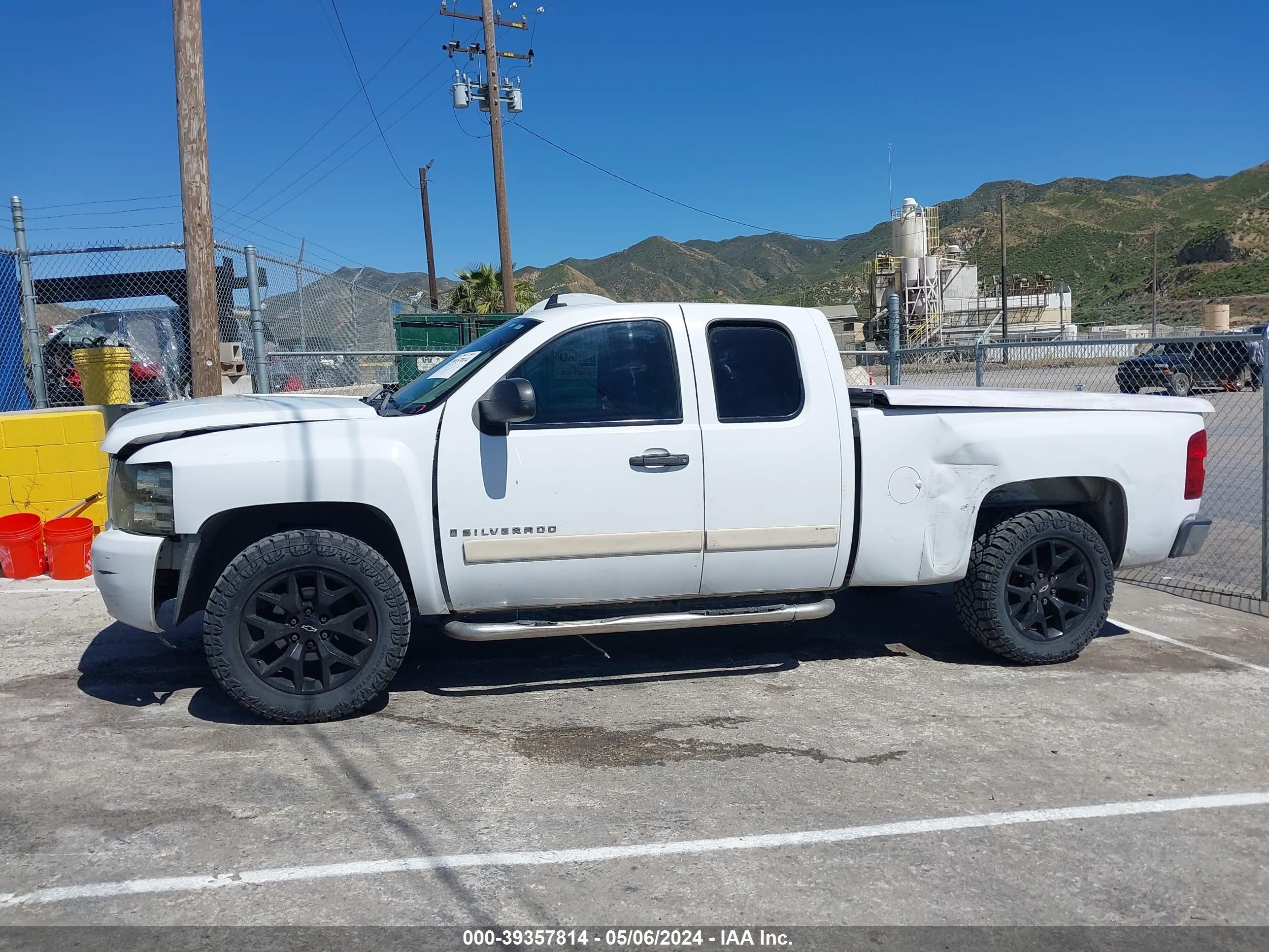 Photo 14 VIN: 2GCEC19J171600734 - CHEVROLET SILVERADO 