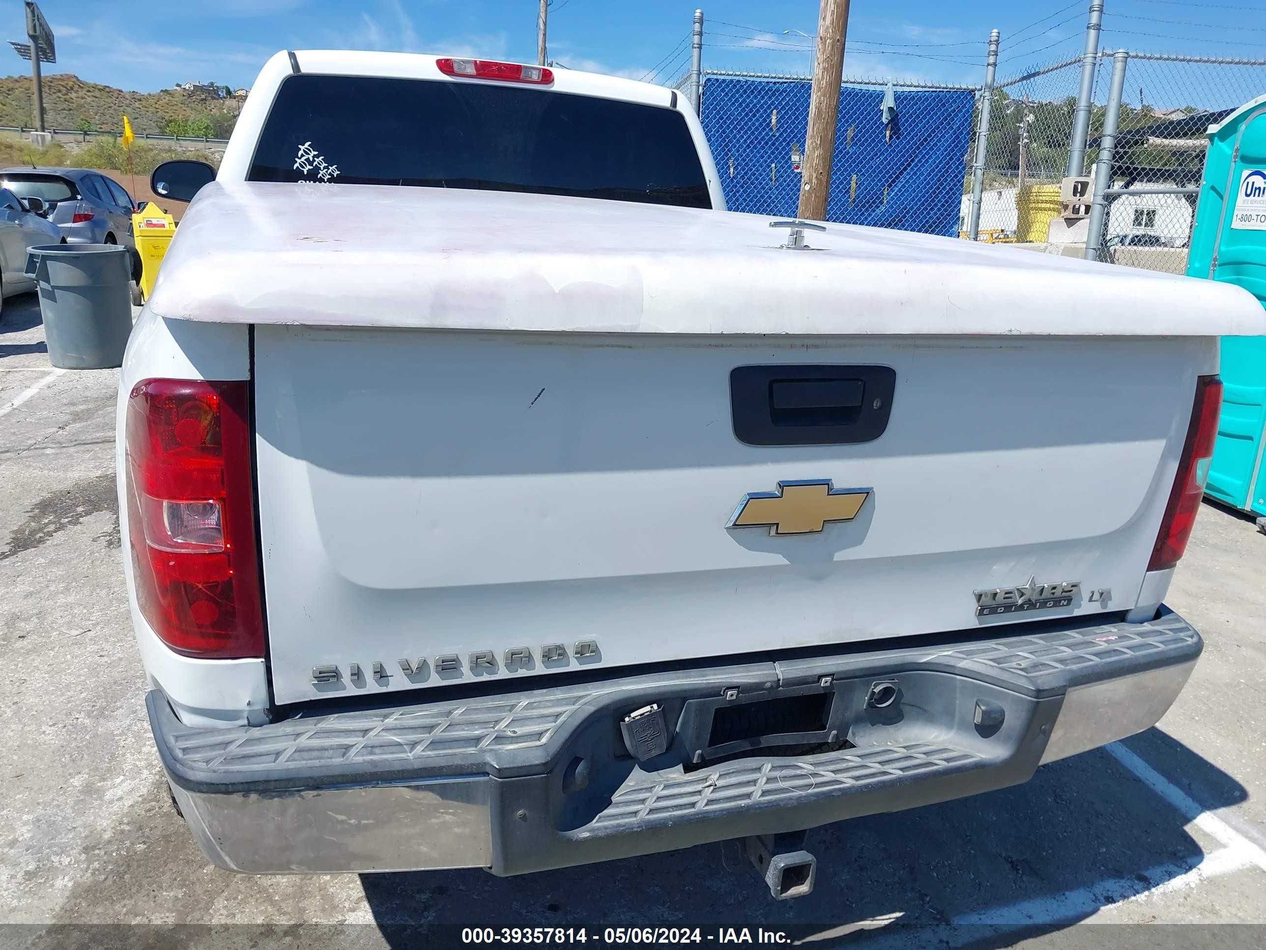 Photo 16 VIN: 2GCEC19J171600734 - CHEVROLET SILVERADO 