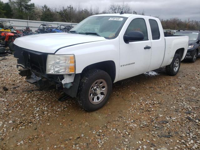 Photo 1 VIN: 2GCEC19J181130531 - CHEVROLET SILVERADO 