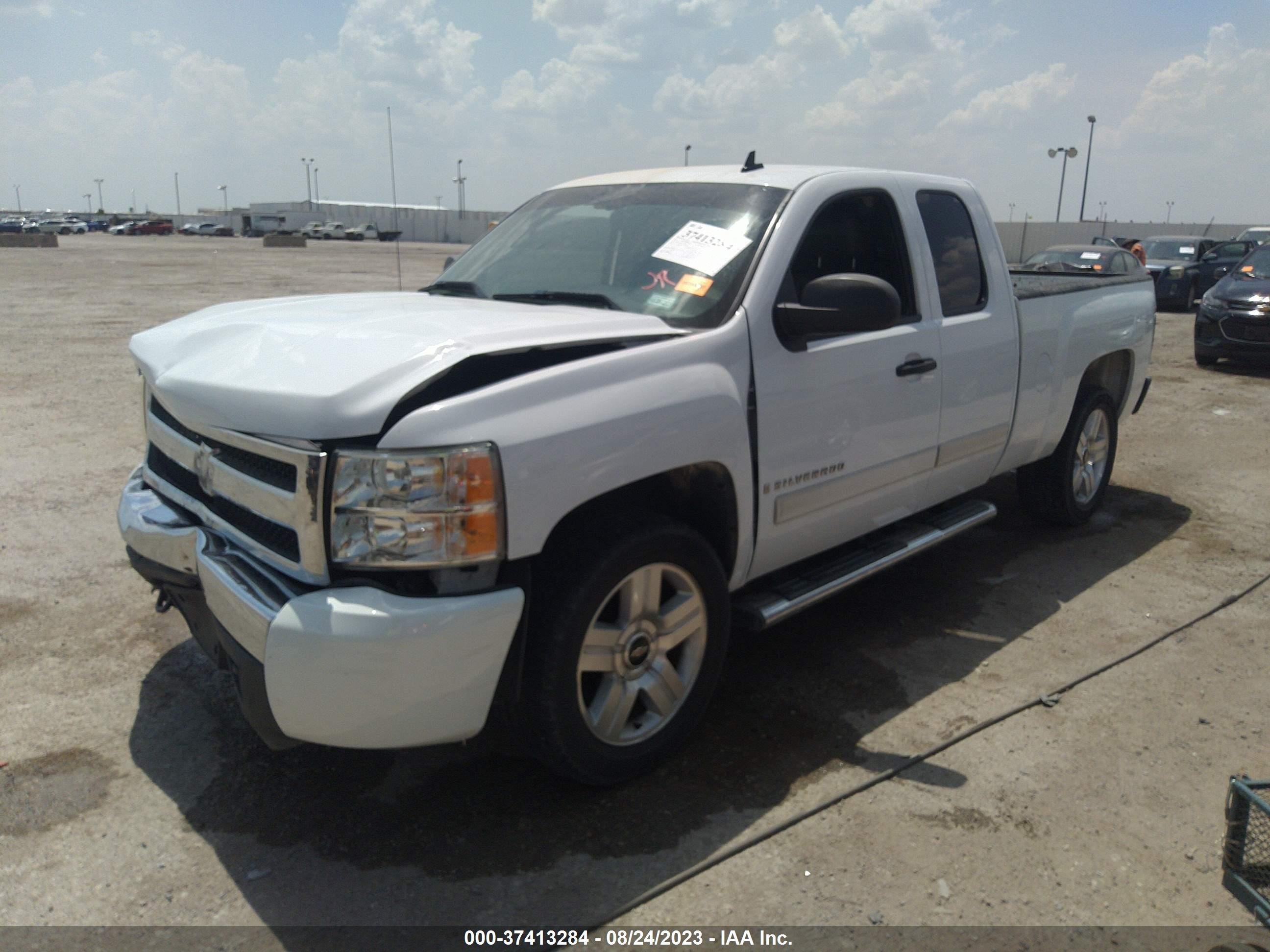 Photo 1 VIN: 2GCEC19J271715343 - CHEVROLET SILVERADO 