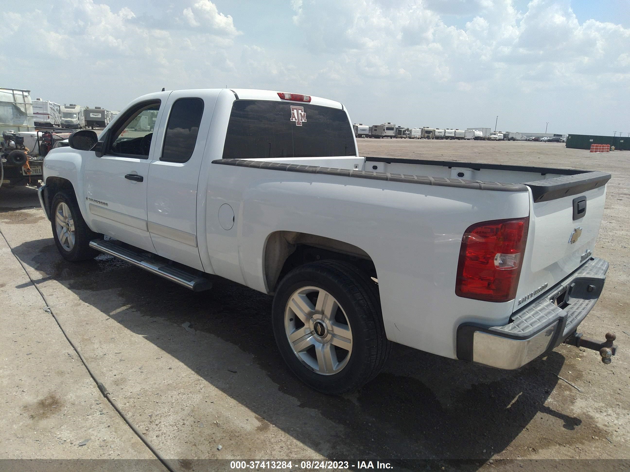 Photo 2 VIN: 2GCEC19J271715343 - CHEVROLET SILVERADO 