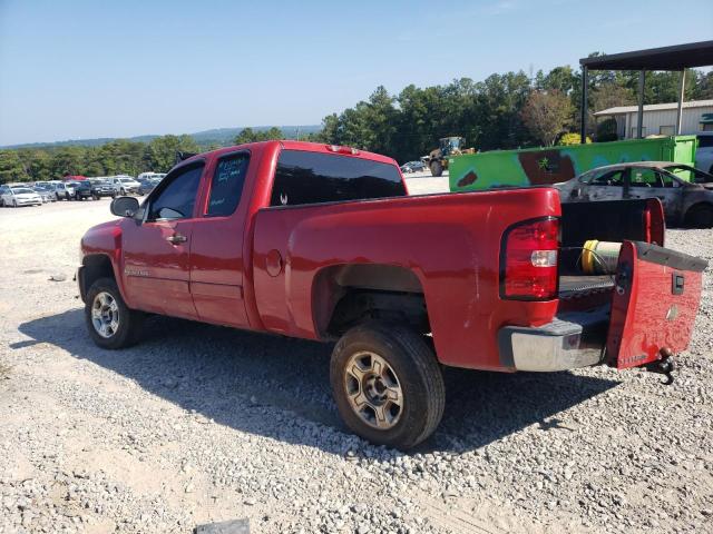 Photo 1 VIN: 2GCEC19J281209691 - CHEVROLET SILVERADO 