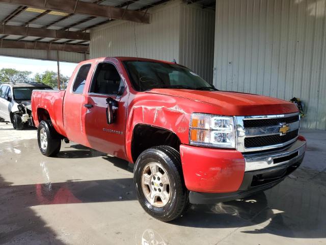 Photo 3 VIN: 2GCEC19J381240755 - CHEVROLET SILVERADO 