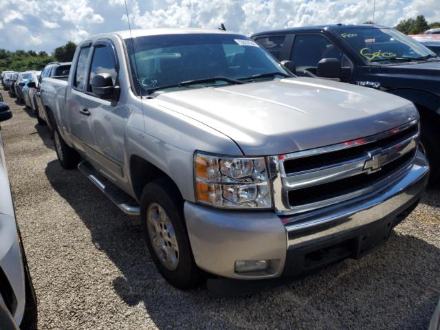 Photo 3 VIN: 2GCEC19J481109558 - CHEVROLET SILVERADO 