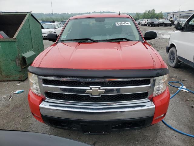 Photo 4 VIN: 2GCEC19J571566359 - CHEVROLET SILVERADO 