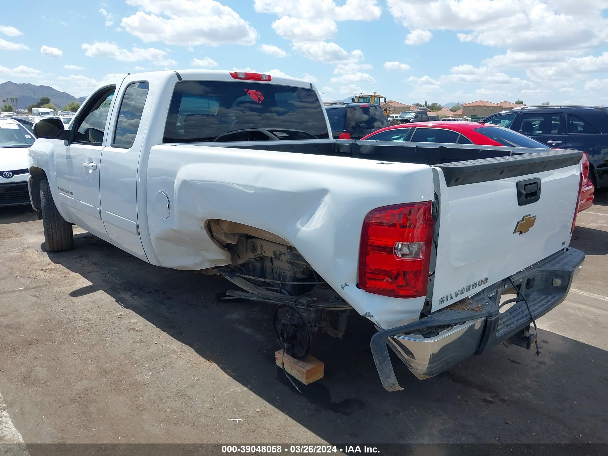 Photo 2 VIN: 2GCEC19J781143249 - CHEVROLET SILVERADO 