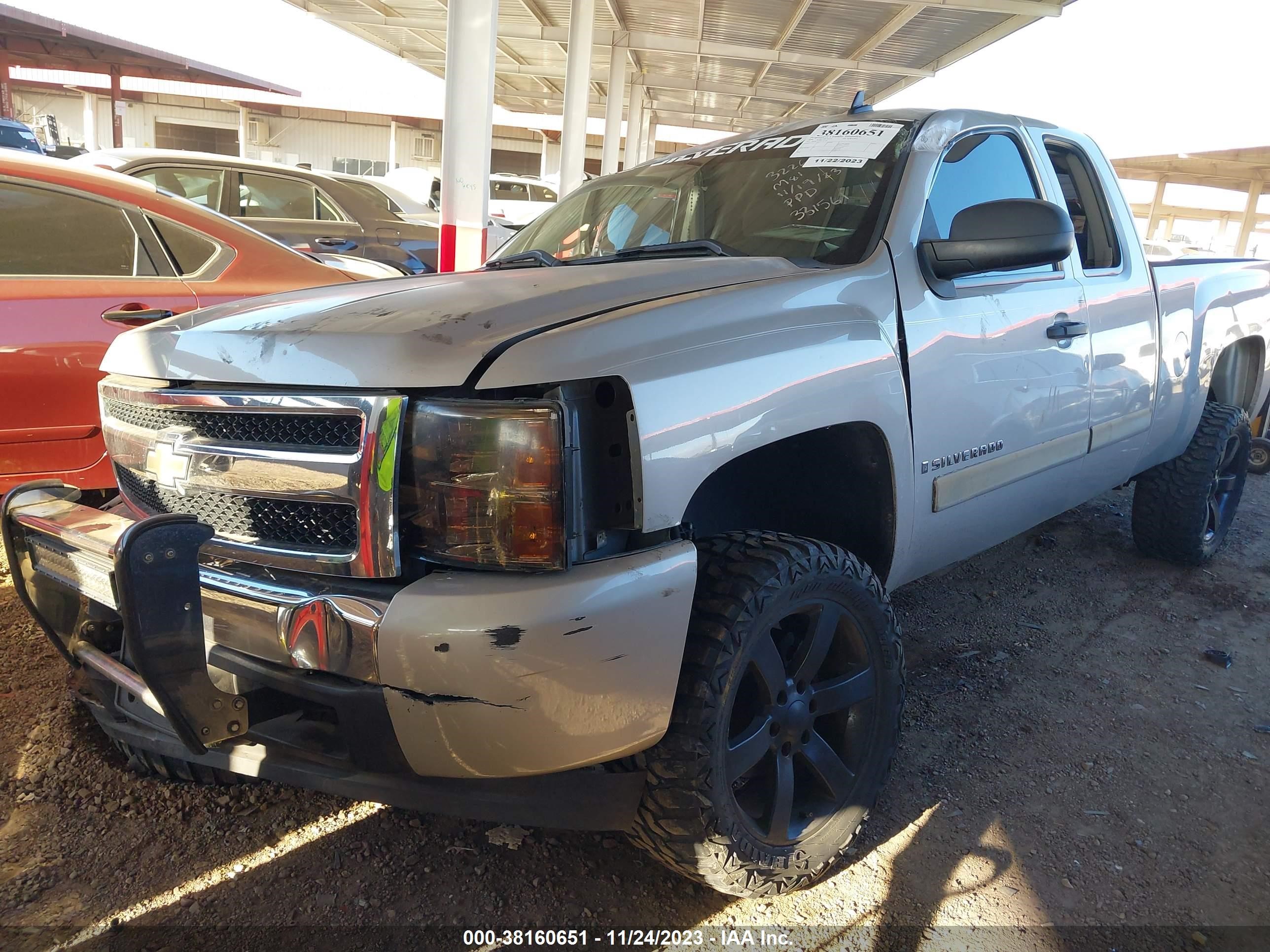 Photo 1 VIN: 2GCEC19J781331561 - CHEVROLET SILVERADO 