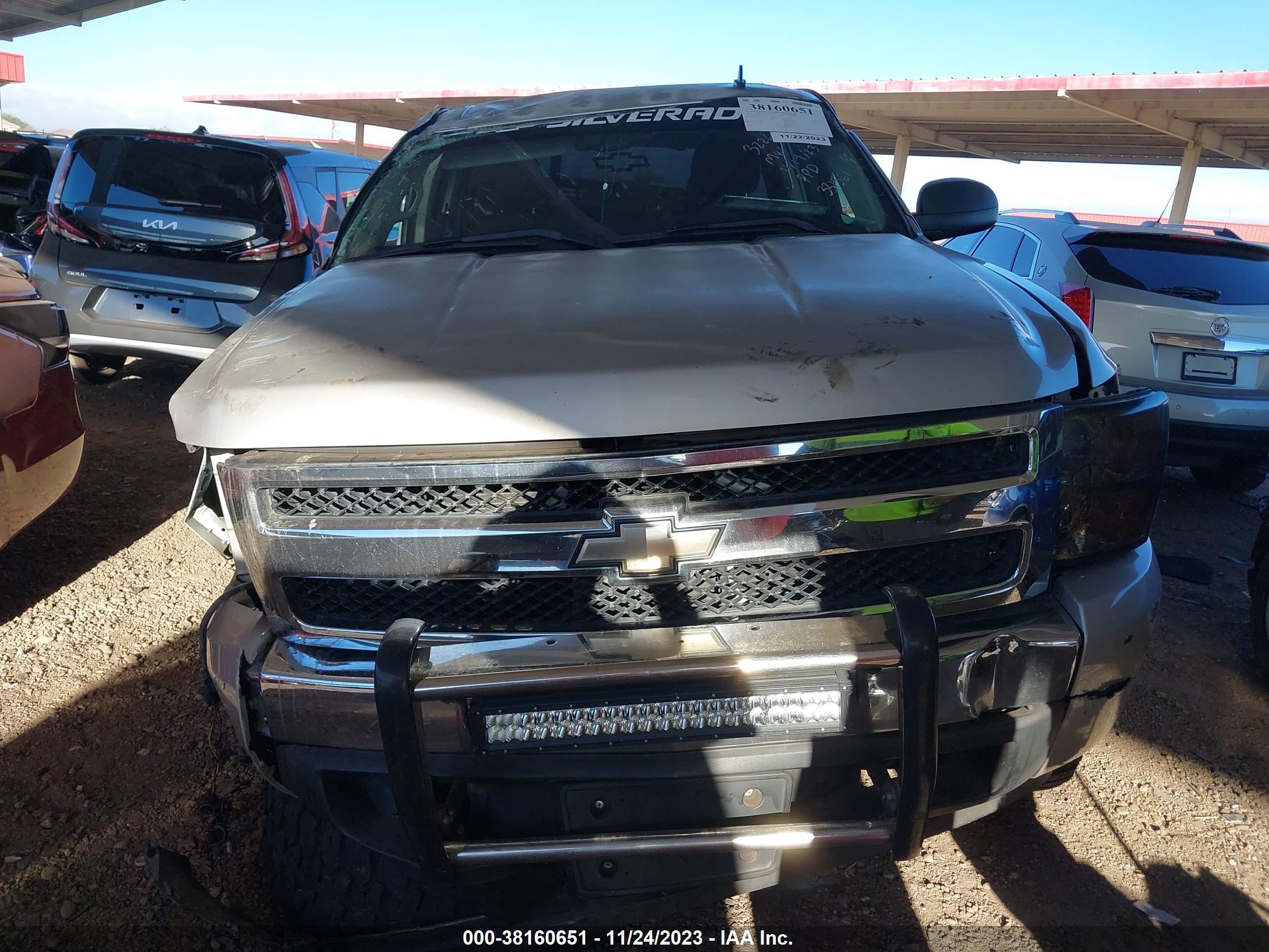 Photo 11 VIN: 2GCEC19J781331561 - CHEVROLET SILVERADO 