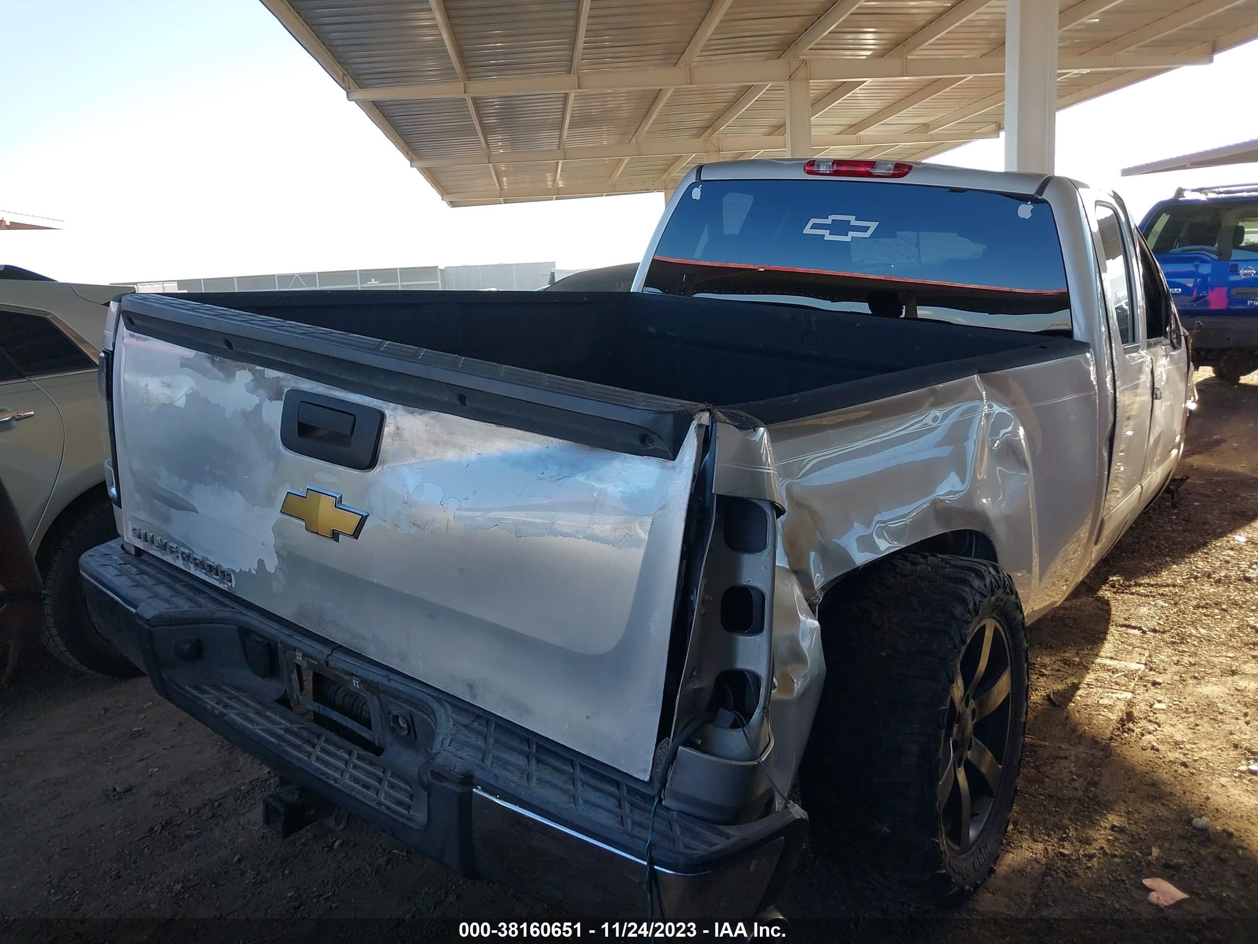 Photo 3 VIN: 2GCEC19J781331561 - CHEVROLET SILVERADO 