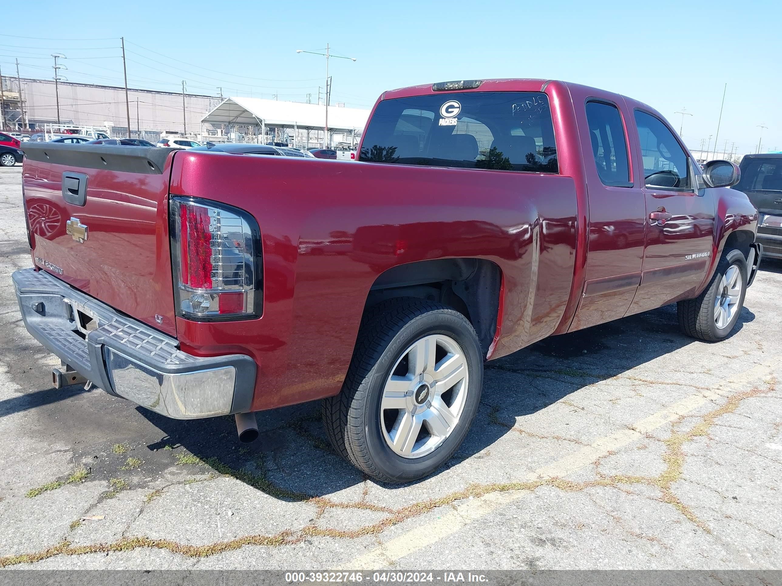 Photo 3 VIN: 2GCEC19J881116075 - CHEVROLET SILVERADO 