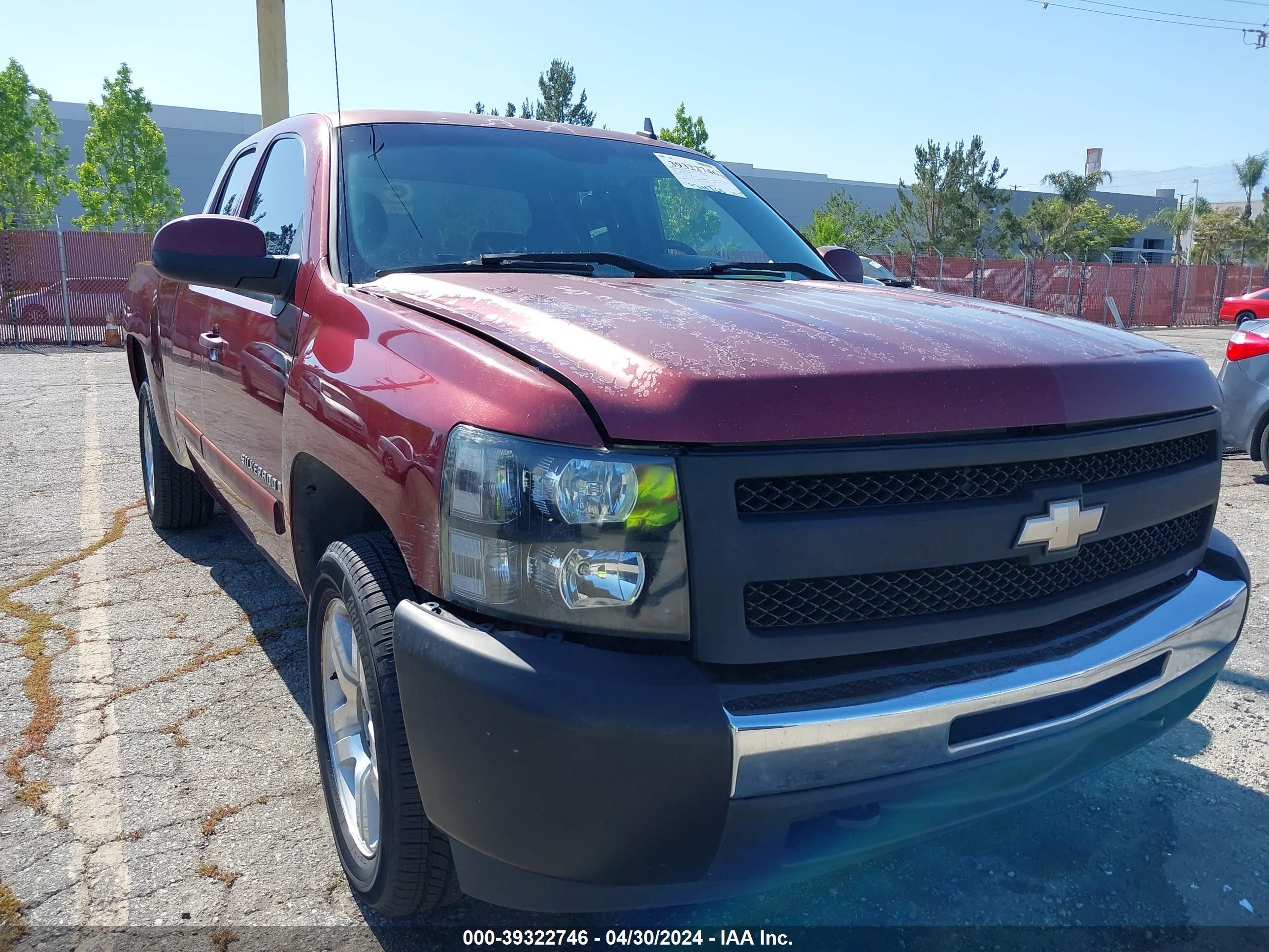 Photo 5 VIN: 2GCEC19J881116075 - CHEVROLET SILVERADO 