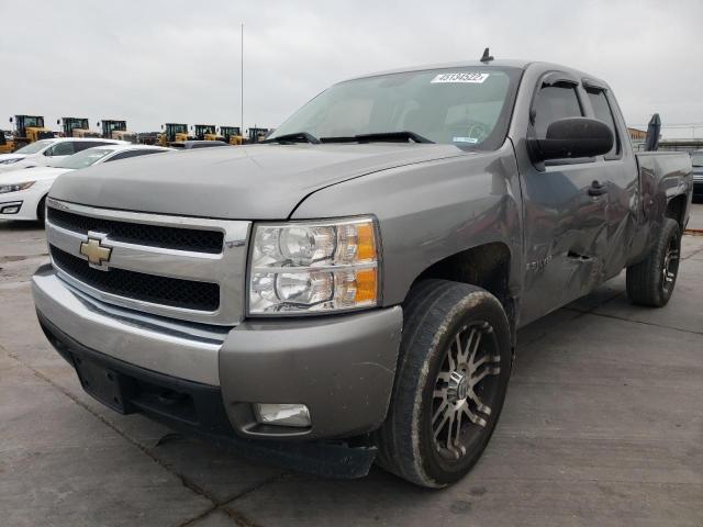 Photo 1 VIN: 2GCEC19J981241876 - CHEVROLET SILVERADO 