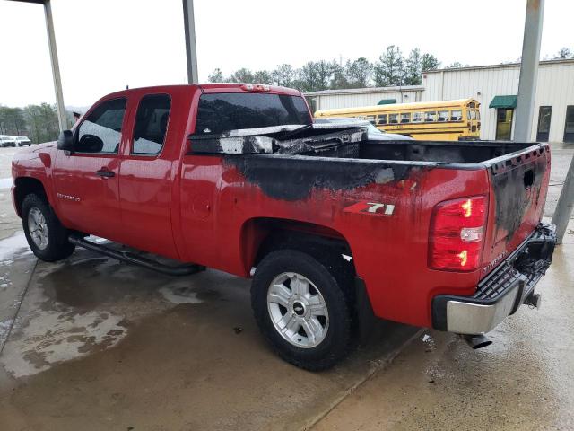 Photo 1 VIN: 2GCEC19JX71546687 - CHEVROLET SILVERADO 