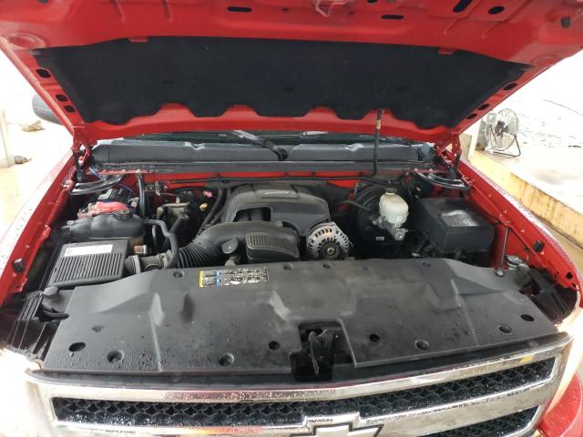 Photo 10 VIN: 2GCEC19JX71546687 - CHEVROLET SILVERADO 