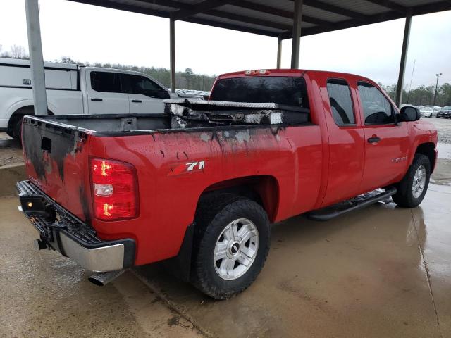 Photo 2 VIN: 2GCEC19JX71546687 - CHEVROLET SILVERADO 