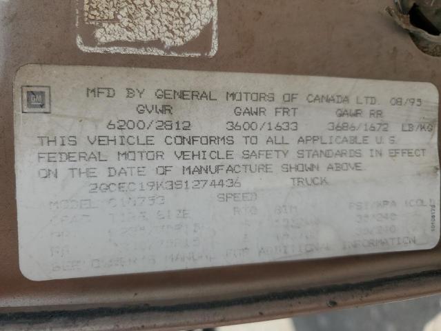 Photo 11 VIN: 2GCEC19K3S1274436 - CHEVROLET GMT-400 C1 