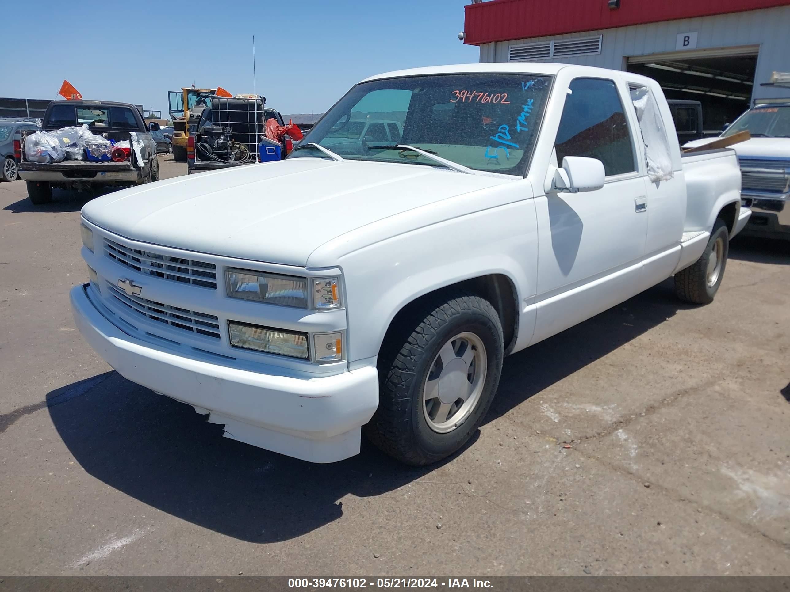 Photo 1 VIN: 2GCEC19R7T1190649 - CHEVROLET GMT-400 