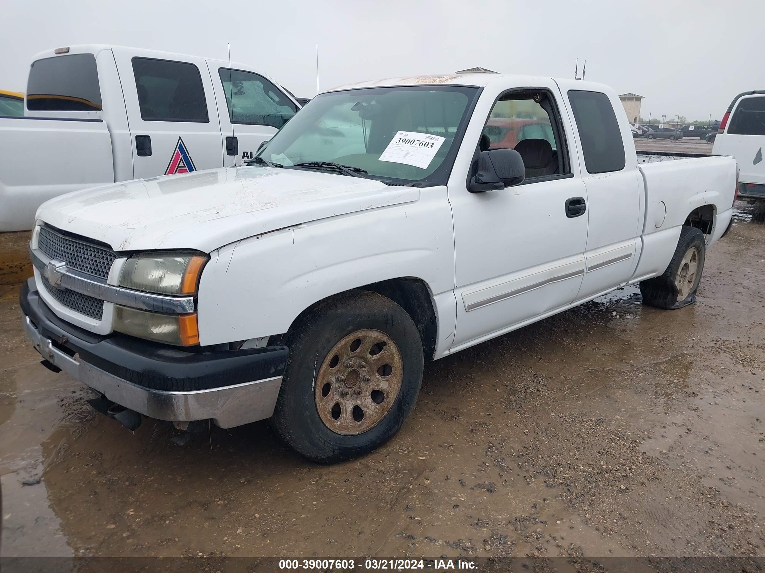 Photo 1 VIN: 2GCEC19T051153683 - CHEVROLET SILVERADO 