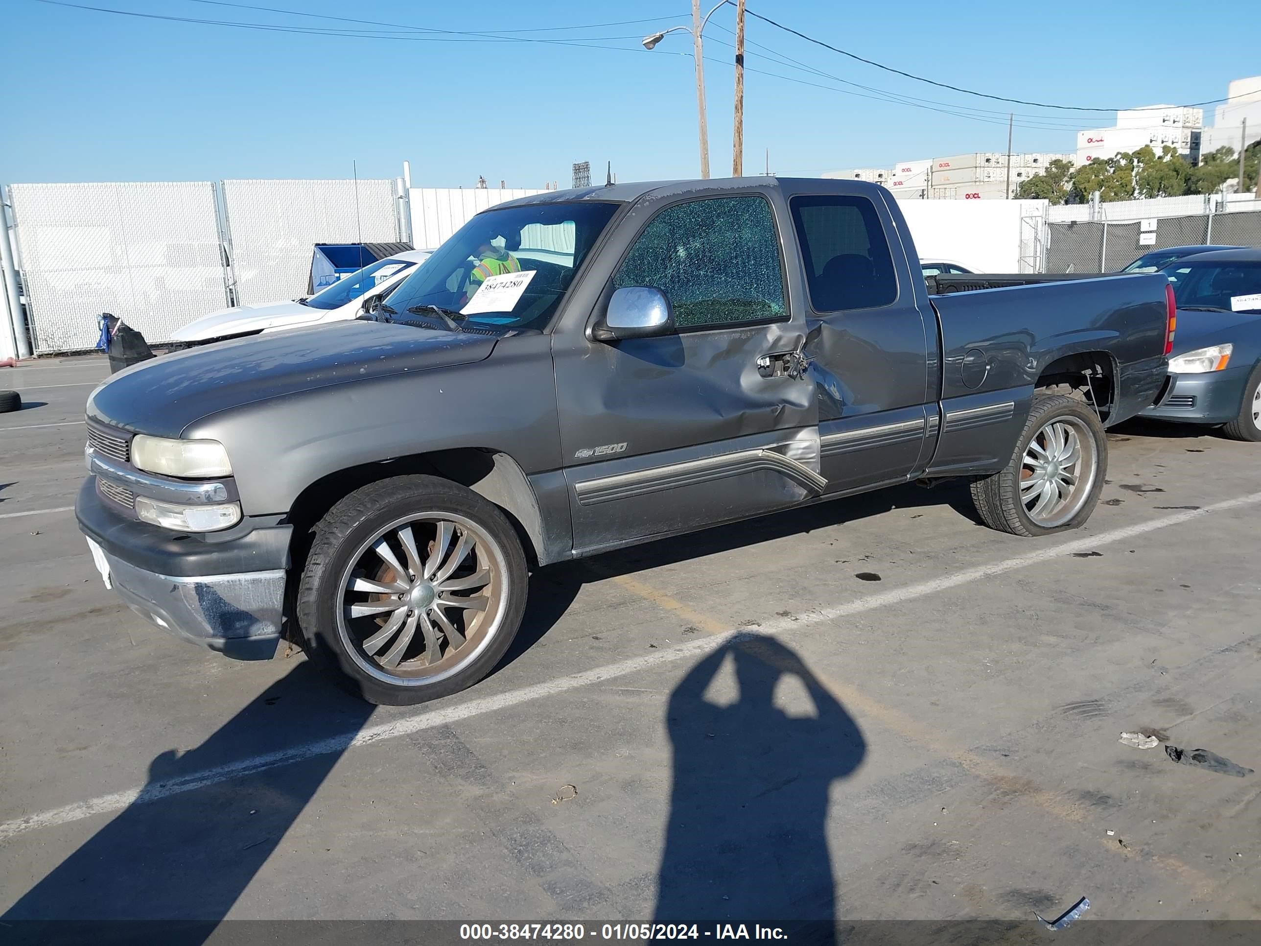 Photo 1 VIN: 2GCEC19T111381248 - CHEVROLET SILVERADO 