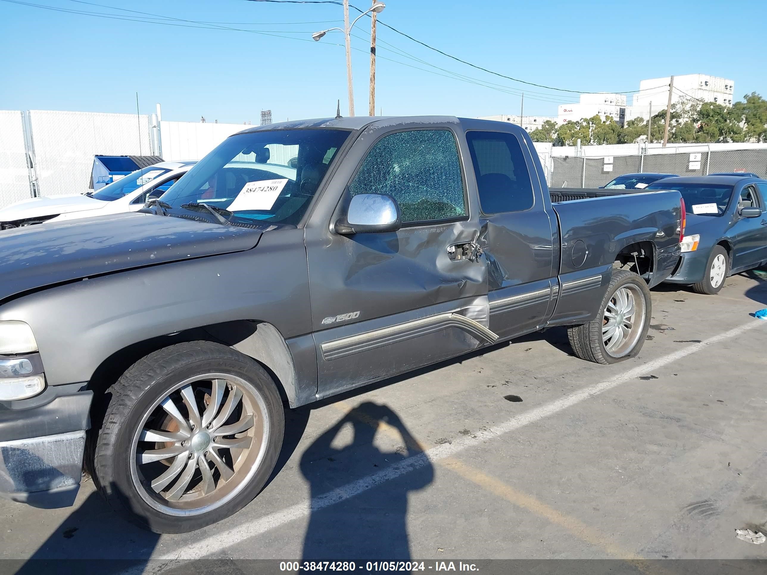 Photo 5 VIN: 2GCEC19T111381248 - CHEVROLET SILVERADO 