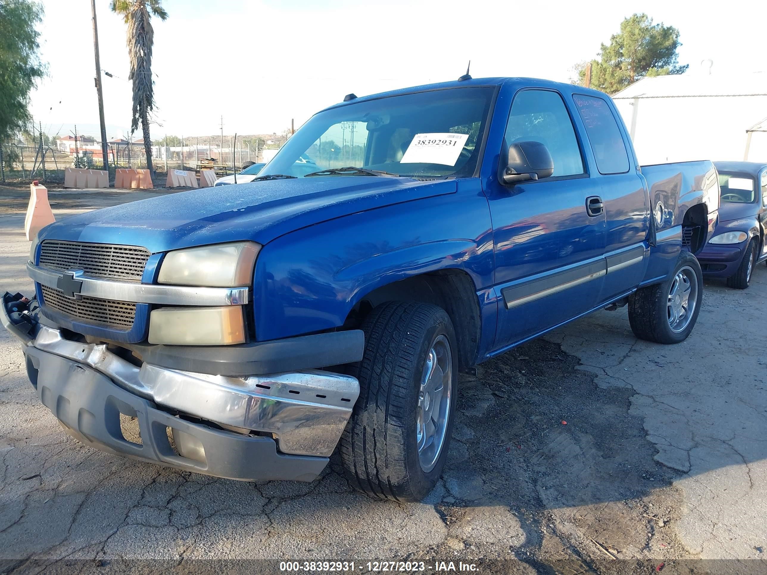 Photo 1 VIN: 2GCEC19T141231421 - CHEVROLET SILVERADO 