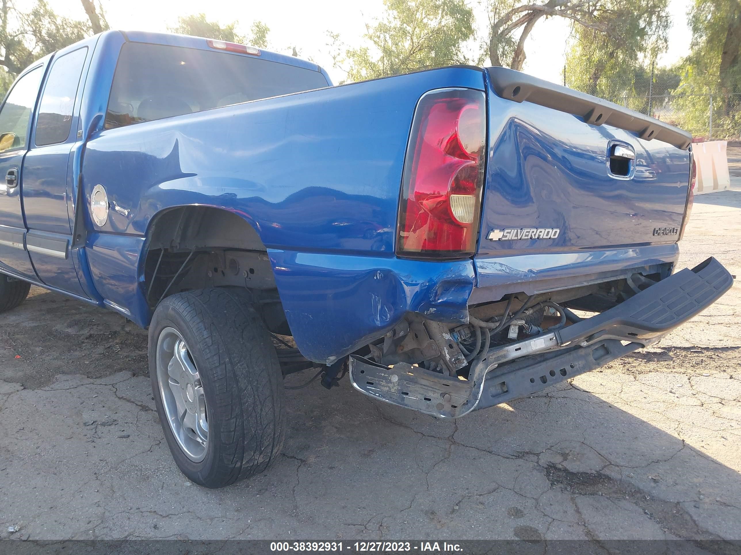 Photo 5 VIN: 2GCEC19T141231421 - CHEVROLET SILVERADO 