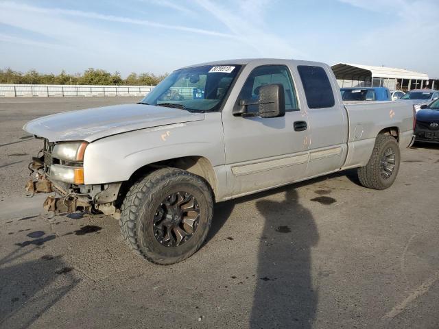 Photo 0 VIN: 2GCEC19T141236716 - CHEVROLET SILVERADO 