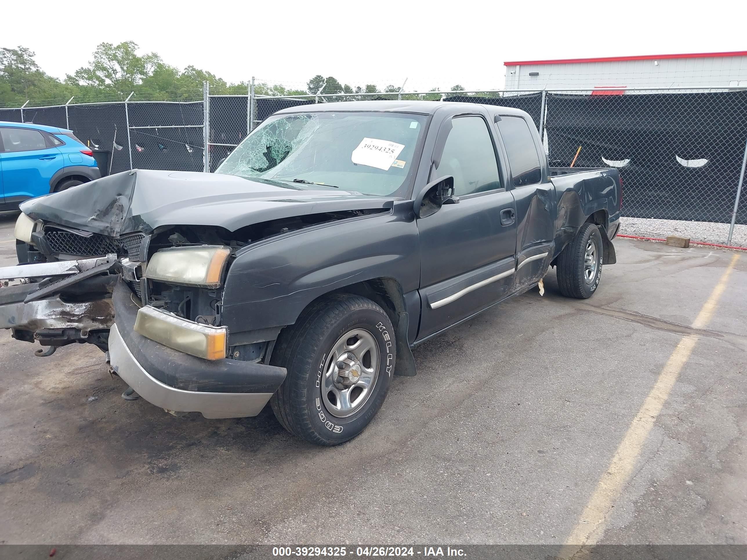 Photo 1 VIN: 2GCEC19T141268212 - CHEVROLET SILVERADO 