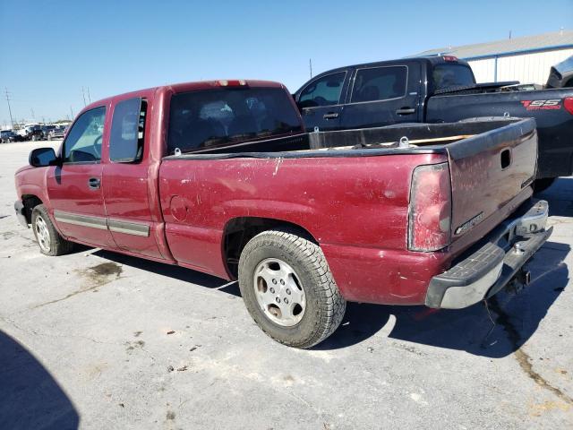 Photo 1 VIN: 2GCEC19T141307428 - CHEVROLET SILVERADO 