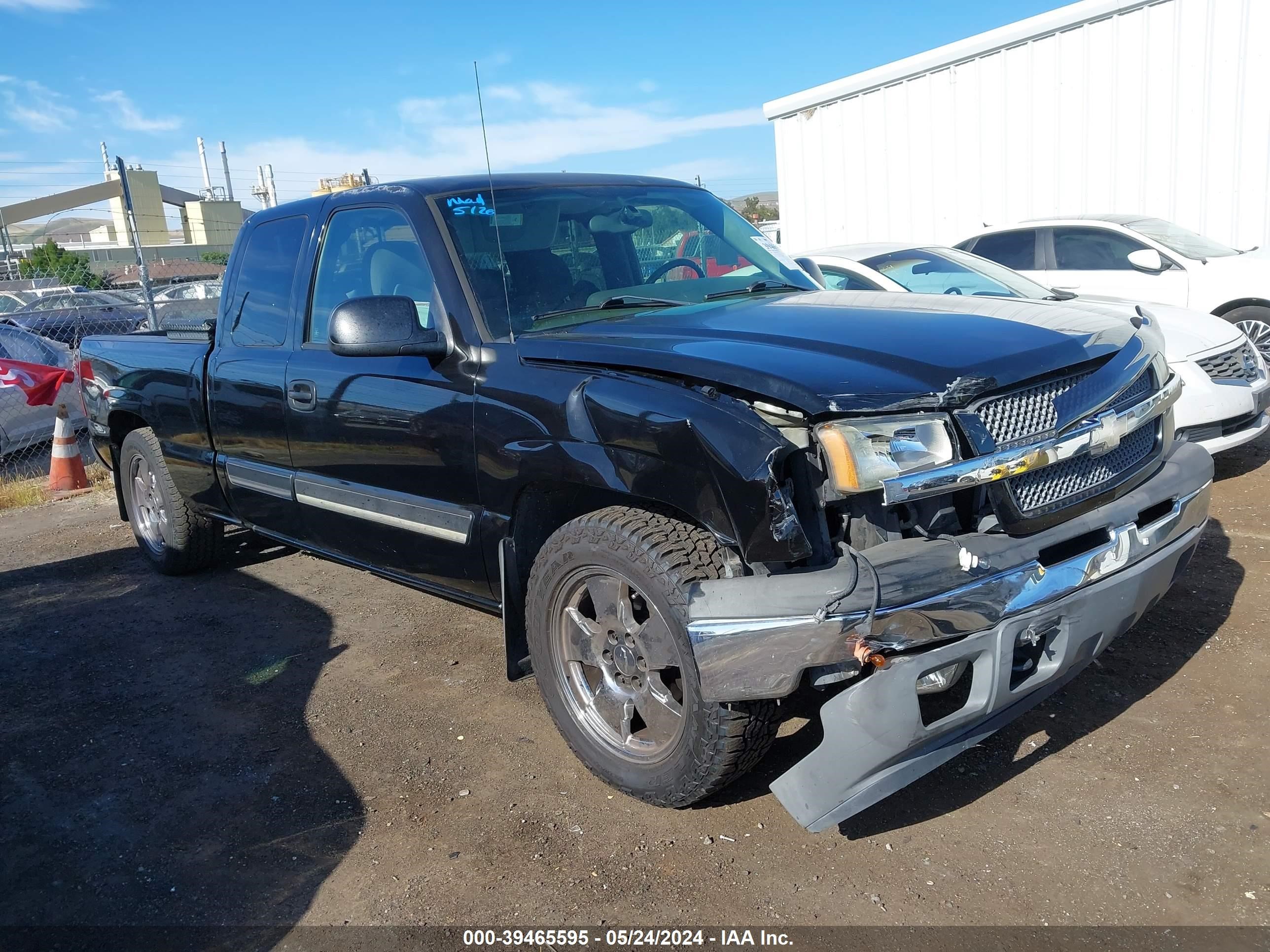 Photo 0 VIN: 2GCEC19T151236958 - CHEVROLET SILVERADO 