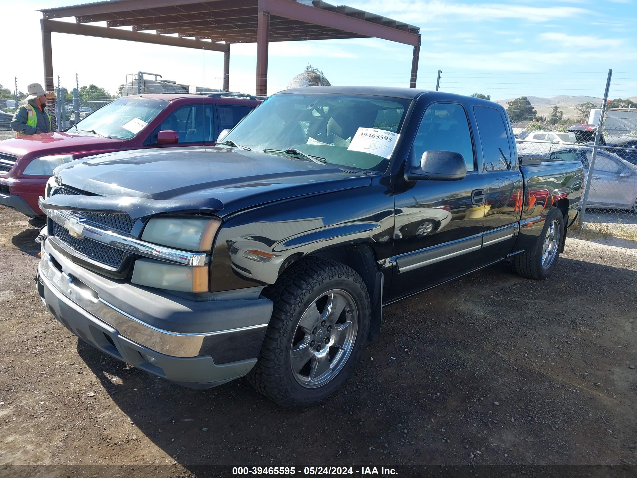 Photo 1 VIN: 2GCEC19T151236958 - CHEVROLET SILVERADO 