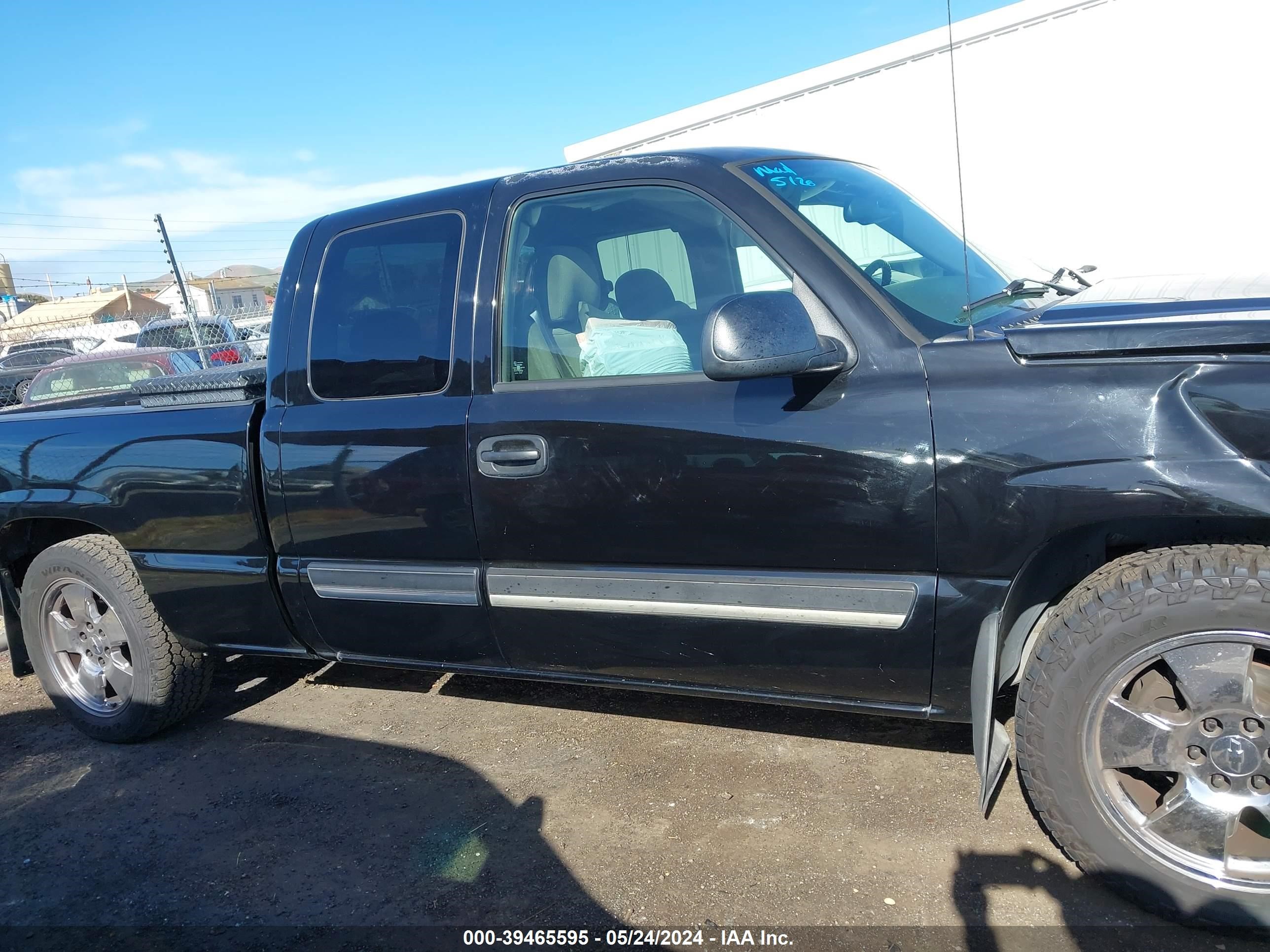 Photo 13 VIN: 2GCEC19T151236958 - CHEVROLET SILVERADO 