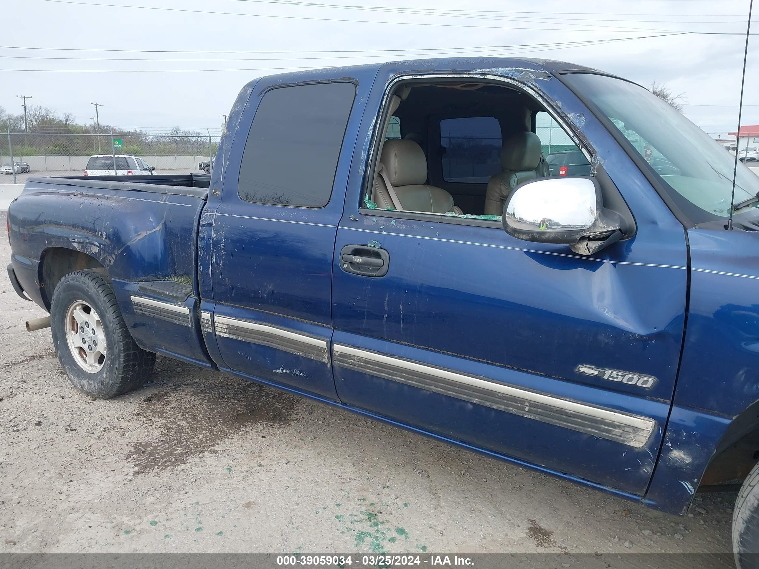 Photo 5 VIN: 2GCEC19T211362692 - CHEVROLET SILVERADO 