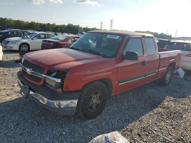 Photo 0 VIN: 2GCEC19T231227716 - CHEVROLET SILVERADO 