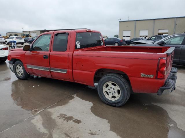 Photo 1 VIN: 2GCEC19T231389961 - CHEVROLET SILVERADO 