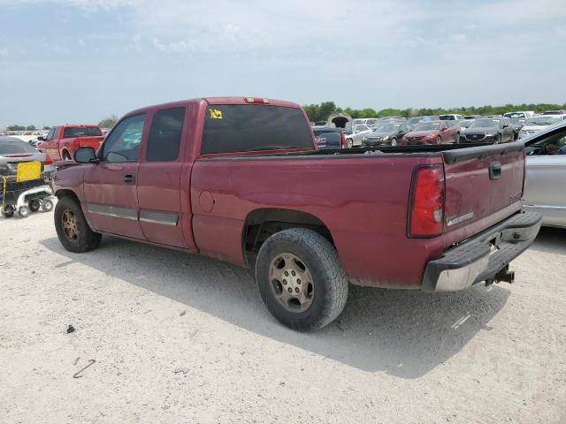 Photo 1 VIN: 2GCEC19T241171813 - CHEVROLET SILVERADO 