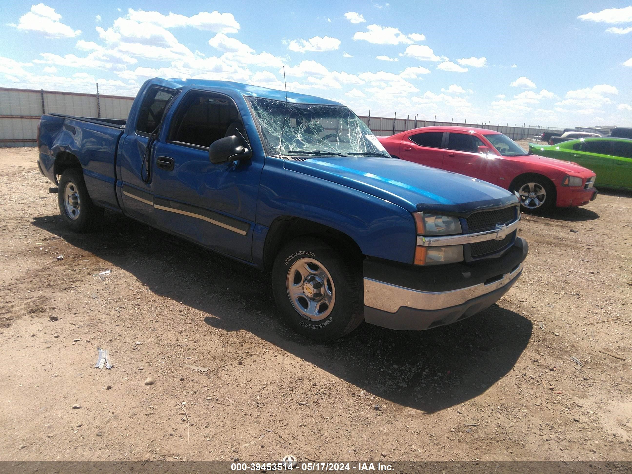 Photo 0 VIN: 2GCEC19T341154891 - CHEVROLET SILVERADO 