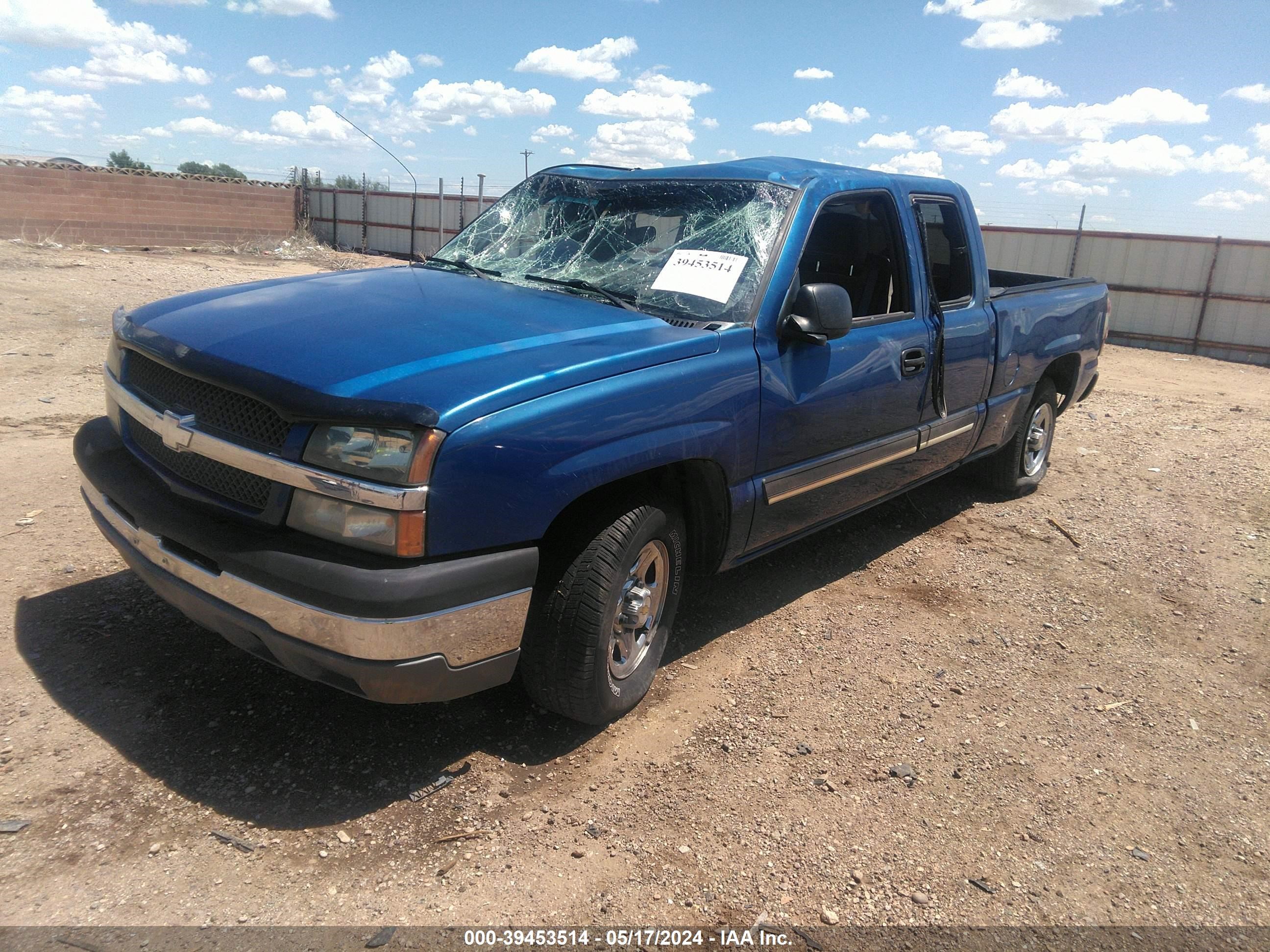 Photo 1 VIN: 2GCEC19T341154891 - CHEVROLET SILVERADO 