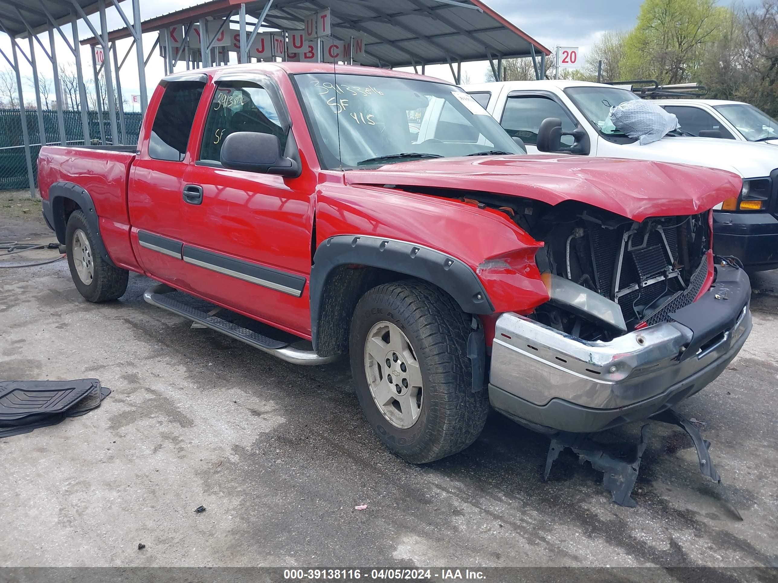 Photo 0 VIN: 2GCEC19T351187844 - CHEVROLET SILVERADO 