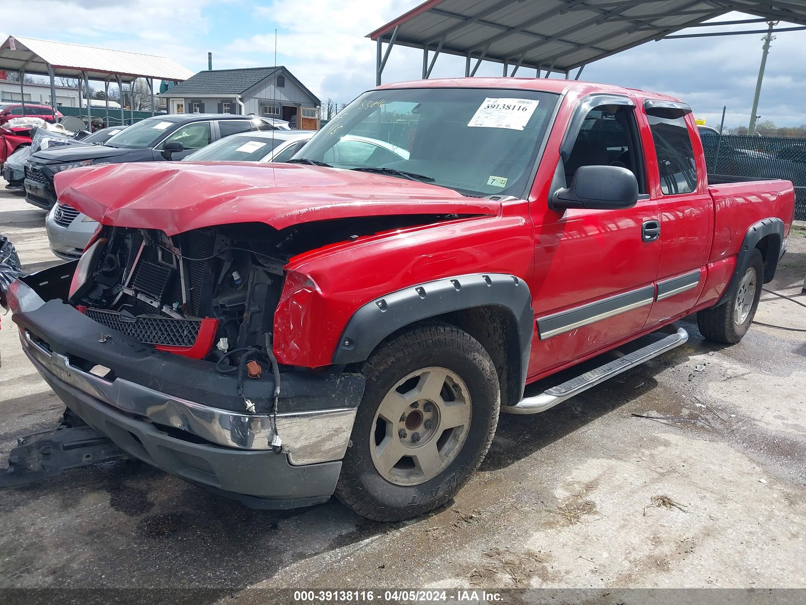 Photo 1 VIN: 2GCEC19T351187844 - CHEVROLET SILVERADO 