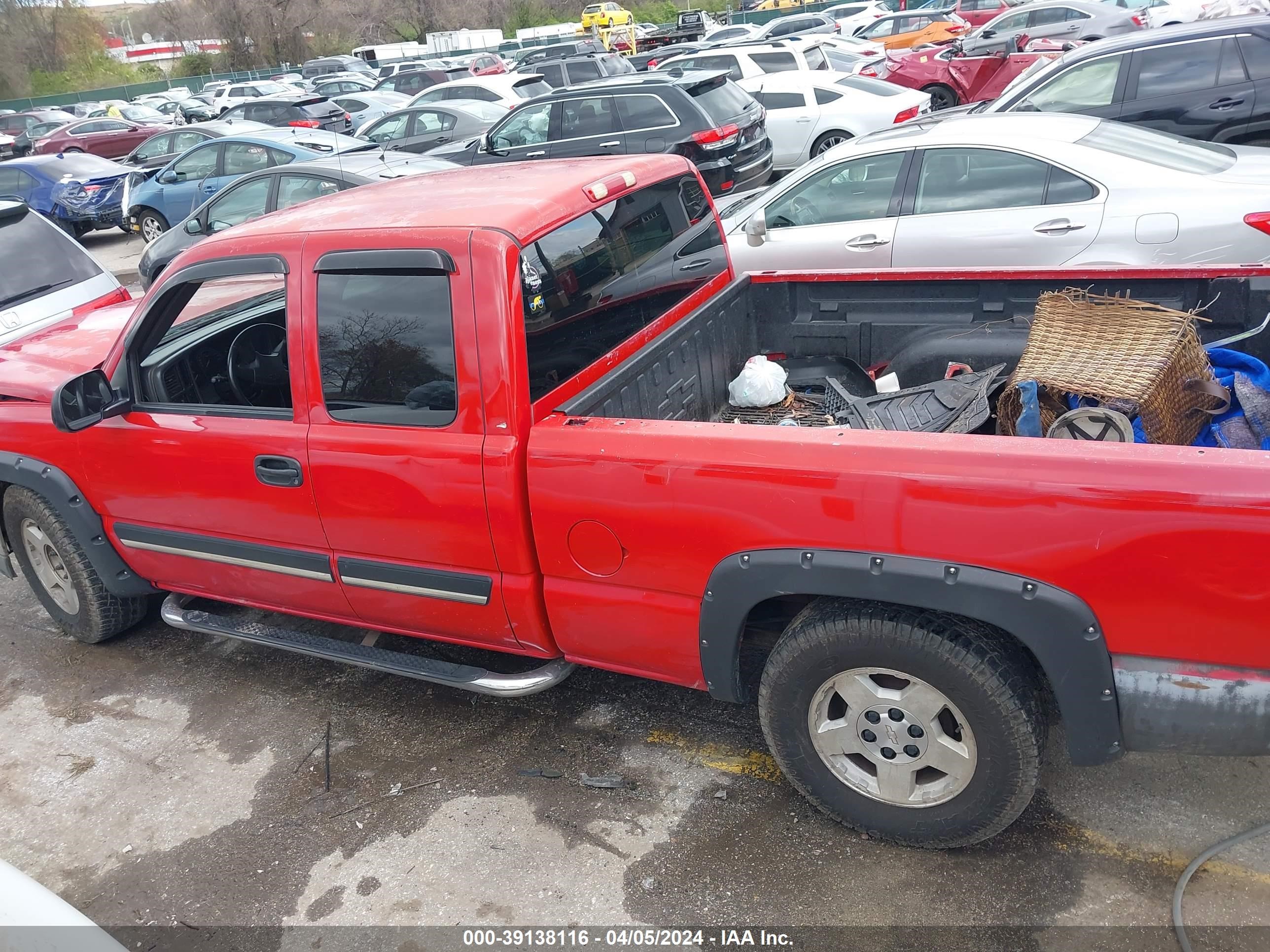 Photo 13 VIN: 2GCEC19T351187844 - CHEVROLET SILVERADO 