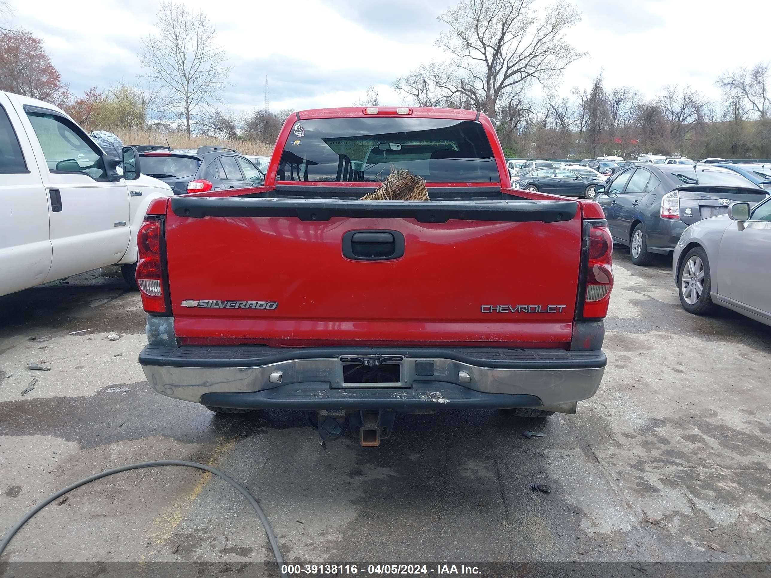 Photo 15 VIN: 2GCEC19T351187844 - CHEVROLET SILVERADO 