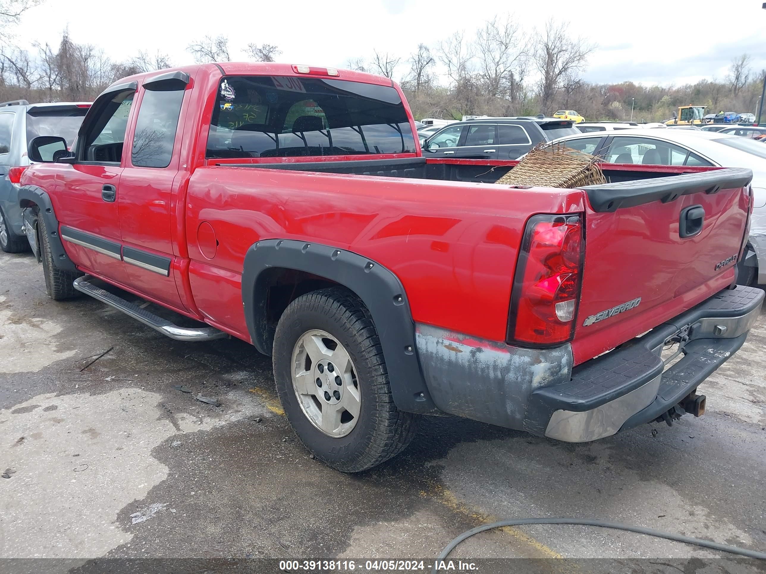 Photo 2 VIN: 2GCEC19T351187844 - CHEVROLET SILVERADO 